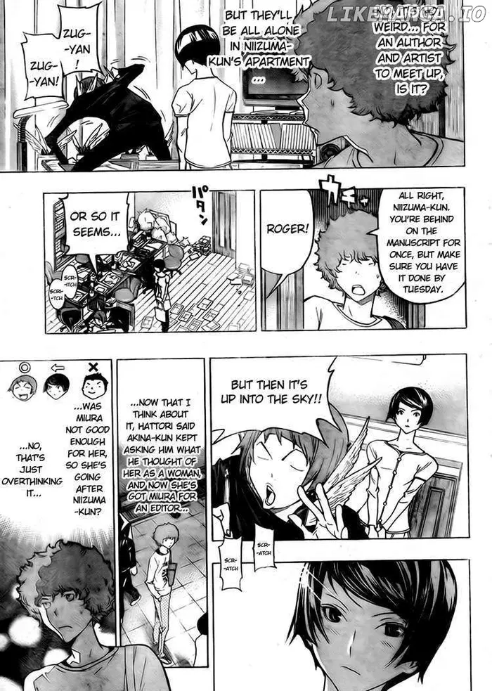 Baku Chapter 95 image 03_optimized